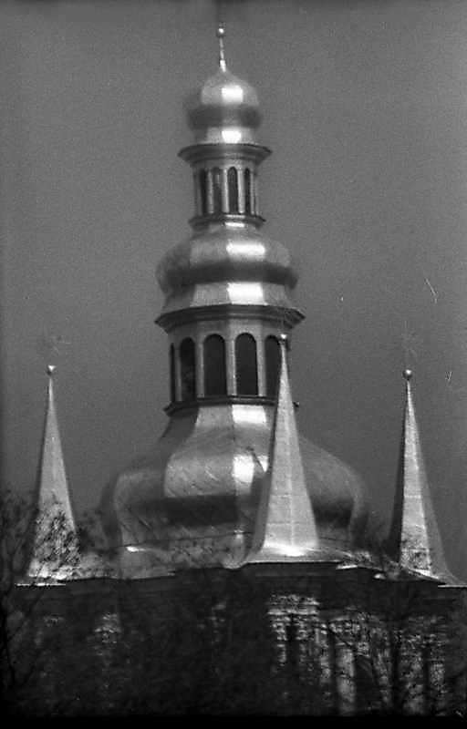 1983 р. Купол. Вигляд з південного…