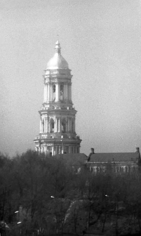 1983 р. Загальний вигляд з південного…