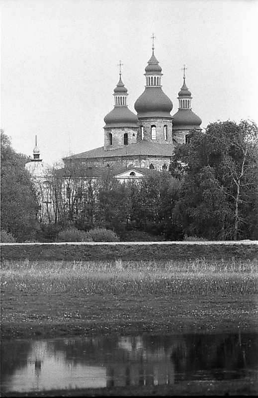 1983 р. Загальний вигляд з південного…