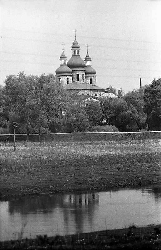 1983 р. Загальний вигляд з південного…