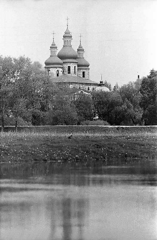 1983 р. Загальний вигляд з південного…