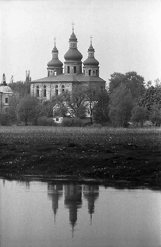1983 р. Загальний вигляд з південного…