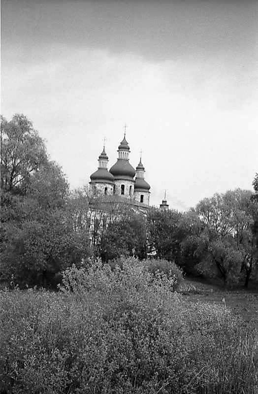 1983 р. Загальний вигляд з південного…