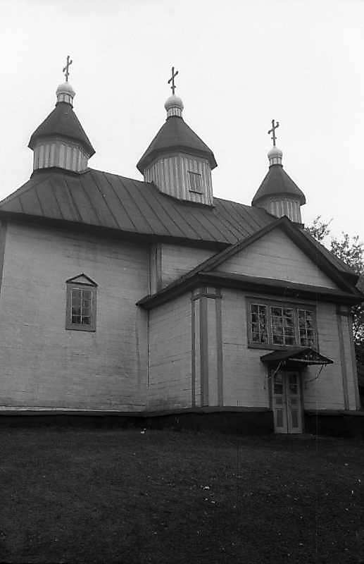 1983 р. Загальний вигляд з півдня