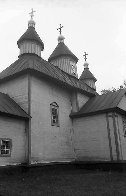 1983 р. Загальний вигляд з південного…