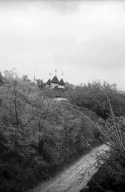 1983 р. Загальний вигляд з північного…