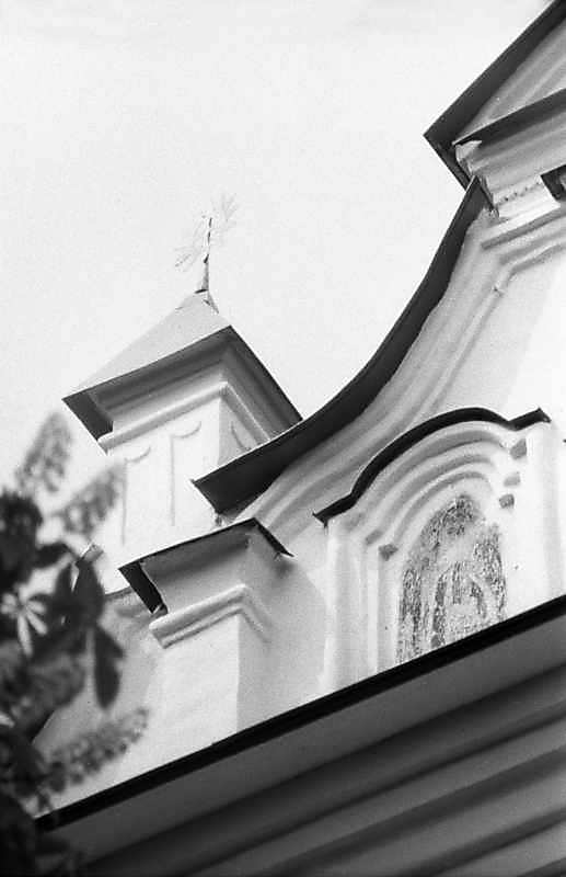 Фрагмент фронтону