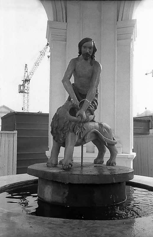 1983 р. Самсон і лев – у 3/4