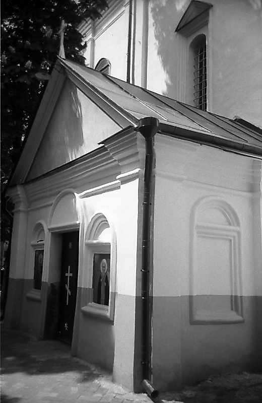 1983 р. Південний притвор. Вигляд з…