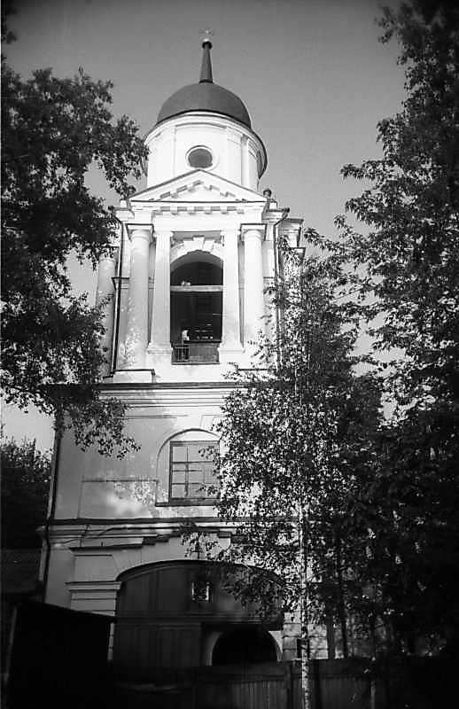 1983 р. Загальний вигляд зі сходу