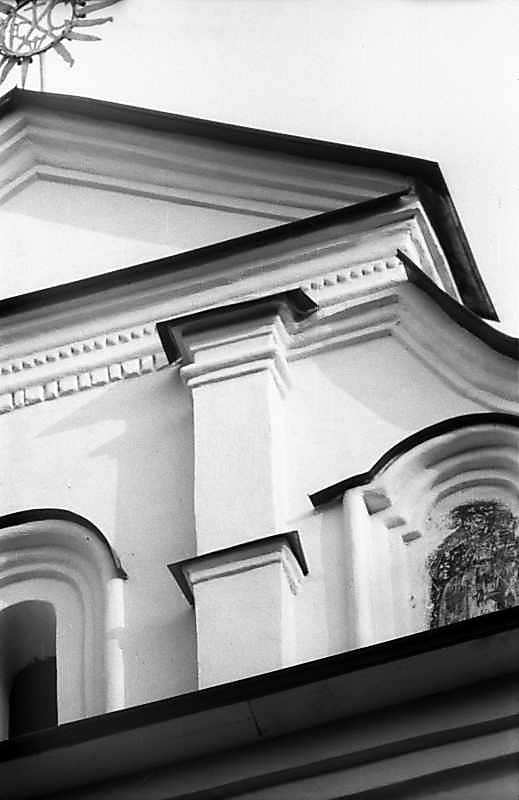 Фрагмент фронтону