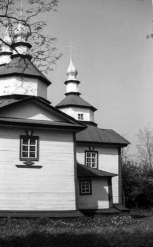 1983 р. Вівтар і північне рамено.…