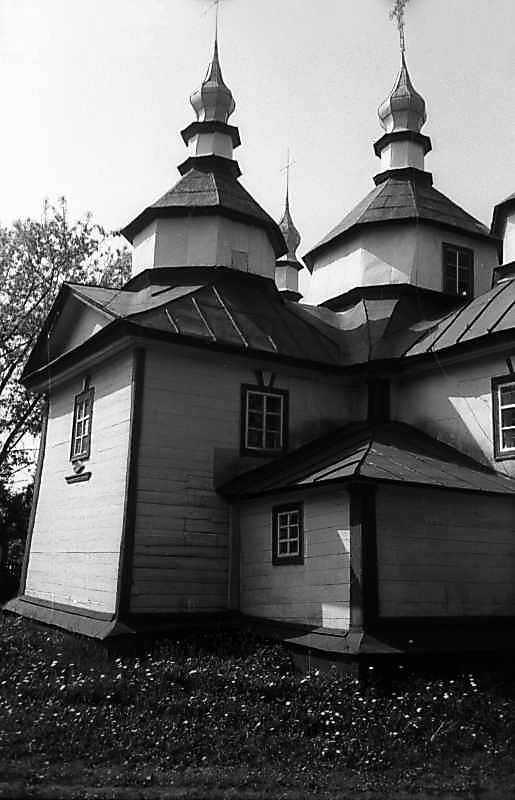 1983 р. Вівтар і нава. Вигляд з…