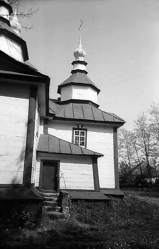 1983 р. Вівтар. Вигляд з півдня