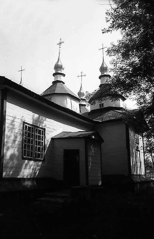 1983 р. Загальний вигляд з південного…