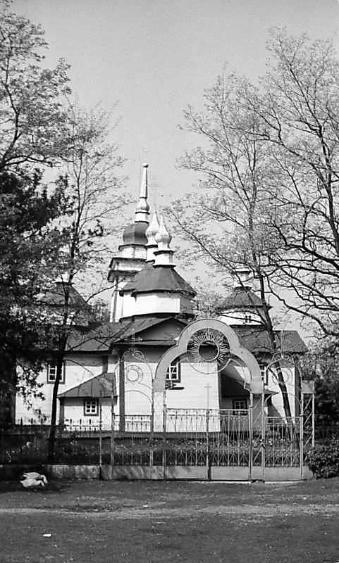 1983 р. Загальний вигляд зі сходу