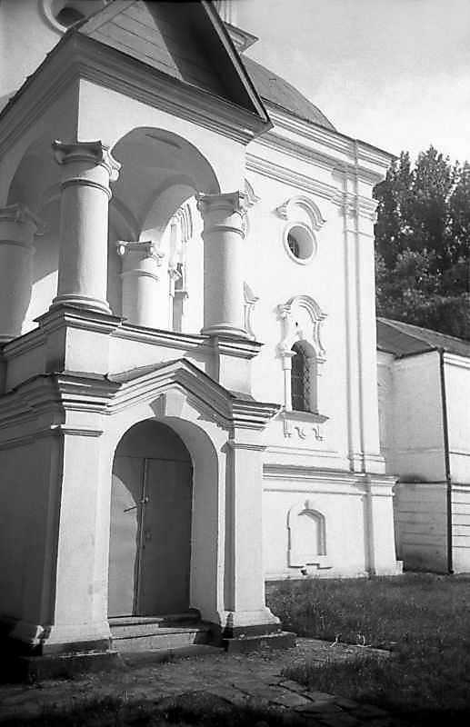 1983 р. Фрагмент північного фасаду.…