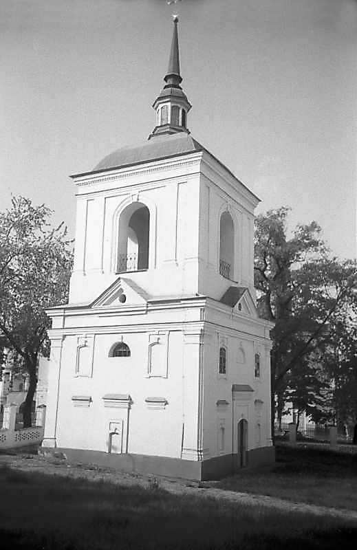 1983 р. Загальний вигляд з південного…