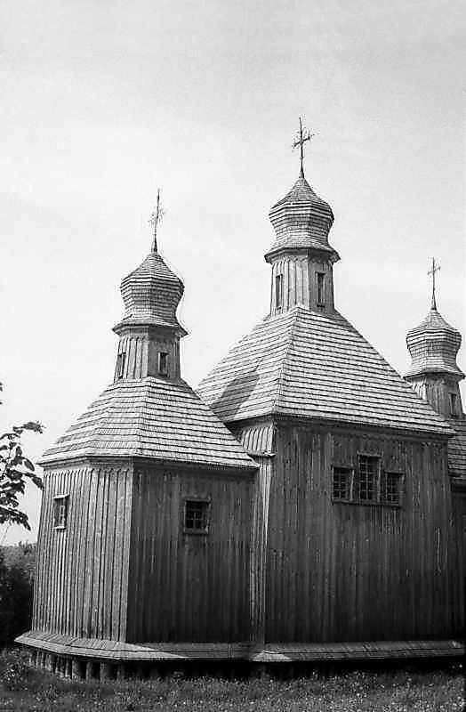 1983 р. Вівтар і нава. Вигляд з…