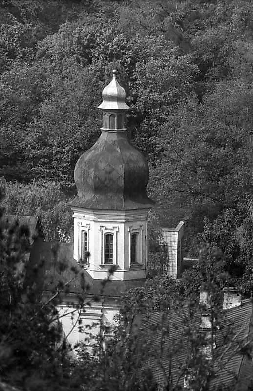 1983 р. Верх. Вигляд з півдня