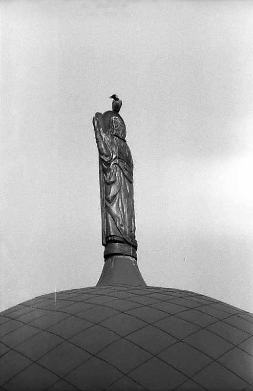 1983 р. Св. апостол Андрій. Вигляд ззаду