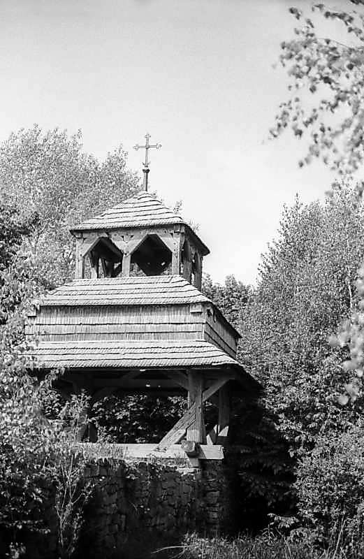 1983 р. Загальний вигляд зі сходу