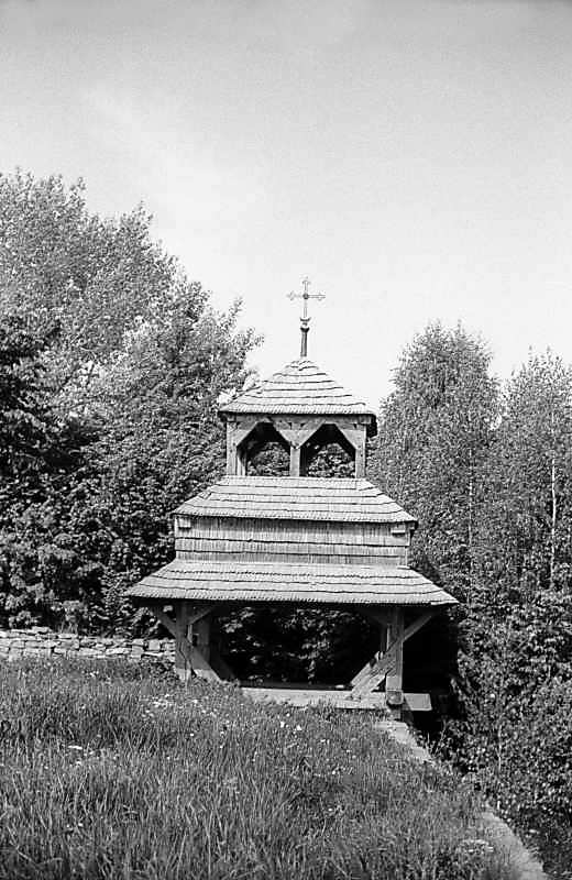 1983 р. Загальний вигляд зі сходу