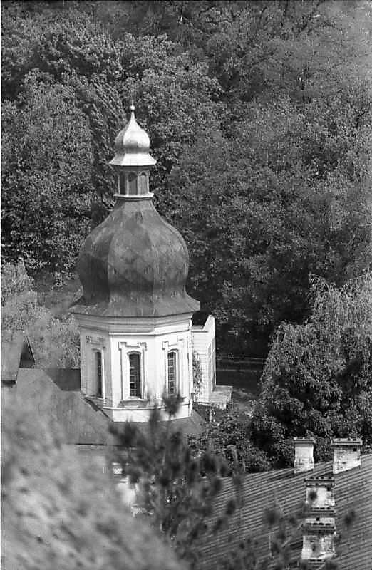 1983 р. Верх. Вигляд з півдня