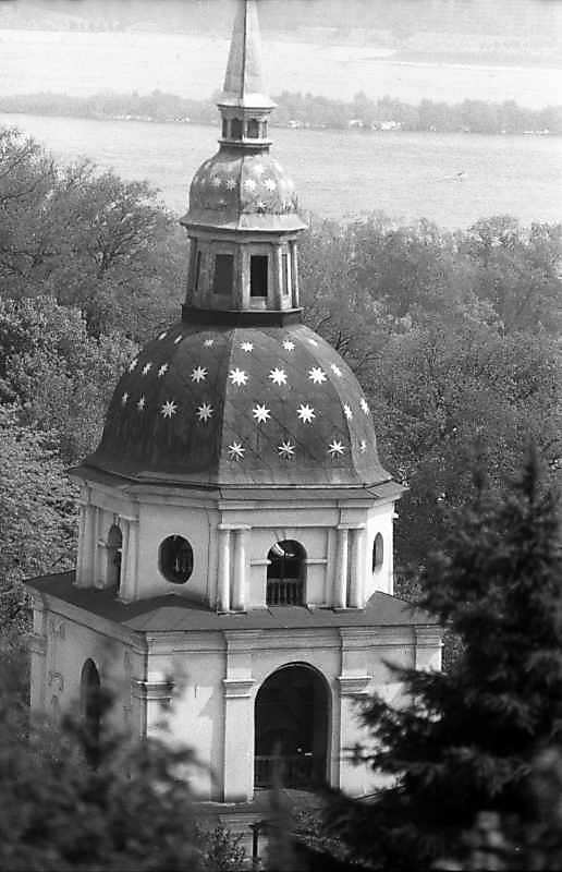 1983 р. Вигляд з південного заходу