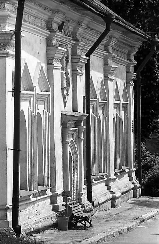 1983 р. Південний фасад. Вигляд із…