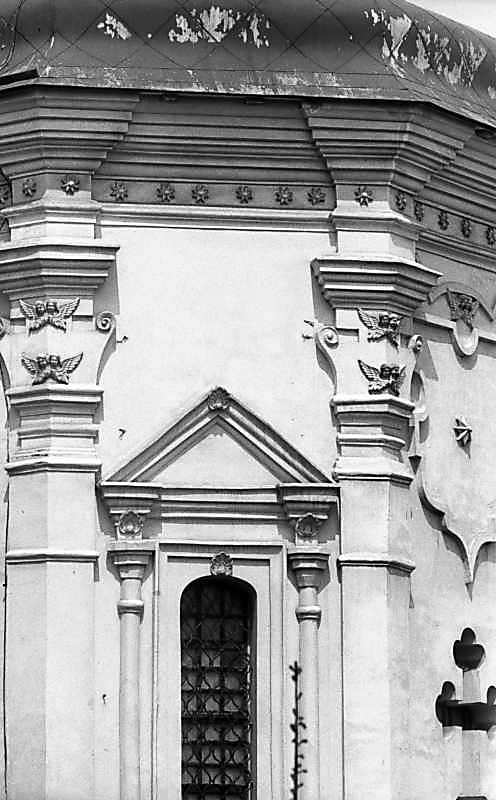 1983 р. Південно-східна грань вівтаря.…