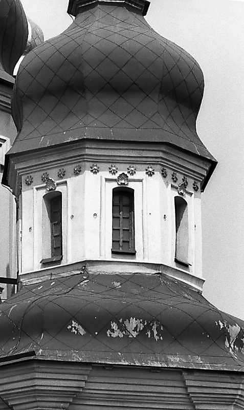 1983 р. Барабан вівтаря. Вигляд з…