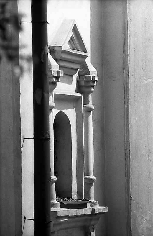 1983 р. Південно-західне бічне…