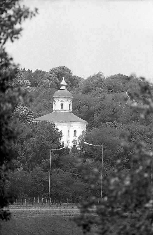 1983 р. Загальний вигляд з південного…