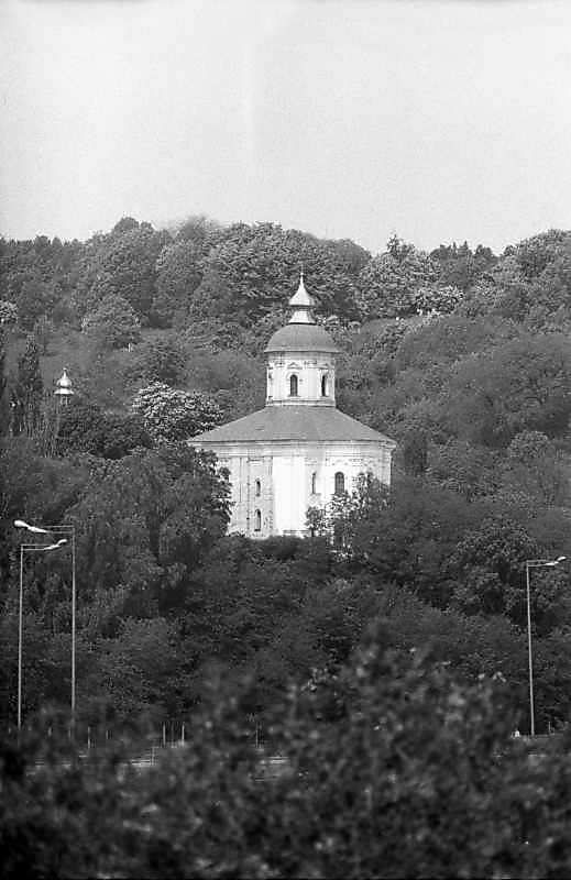 1983 р. Загальний вигляд з південного…
