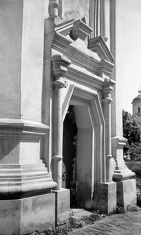 1983 р. Південний портал. Вигляд з…