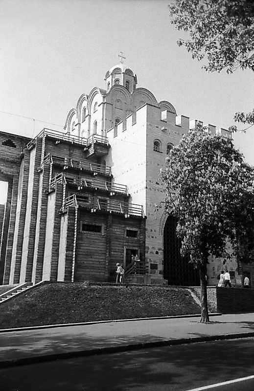 1983 р. Загальний вигляд з північного…