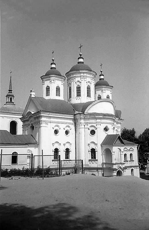 1983 р. Загальний вигляд з південного…