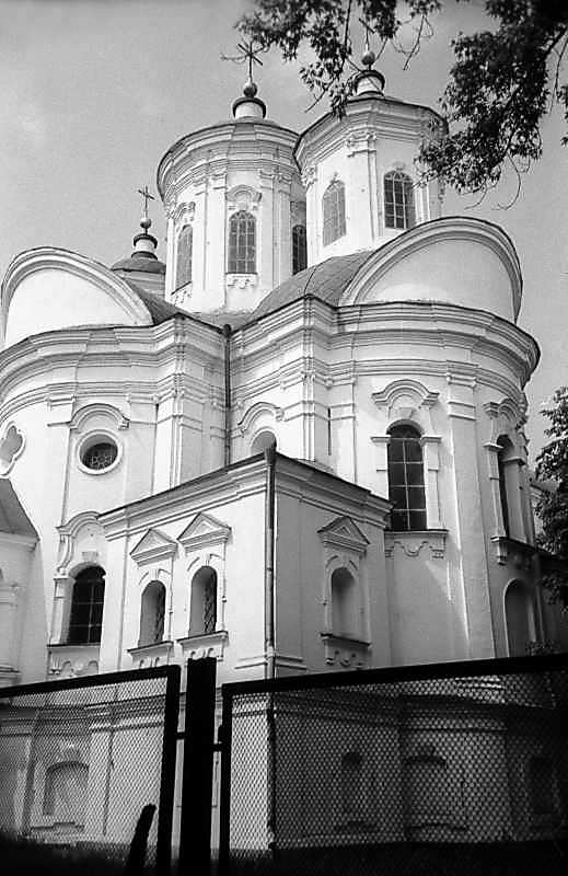 1983 р. Загальний вигляд з південного…