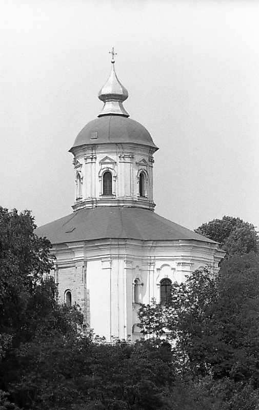 1983 р. Загальний вигляд з південного…