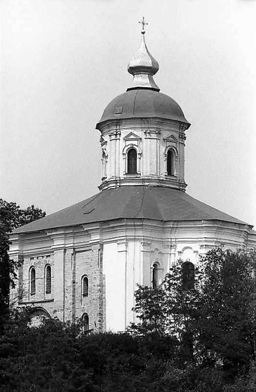 1983 р. Загальний вигляд з південного…