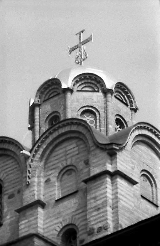 1983 р. Церква. Вигляд з південного…