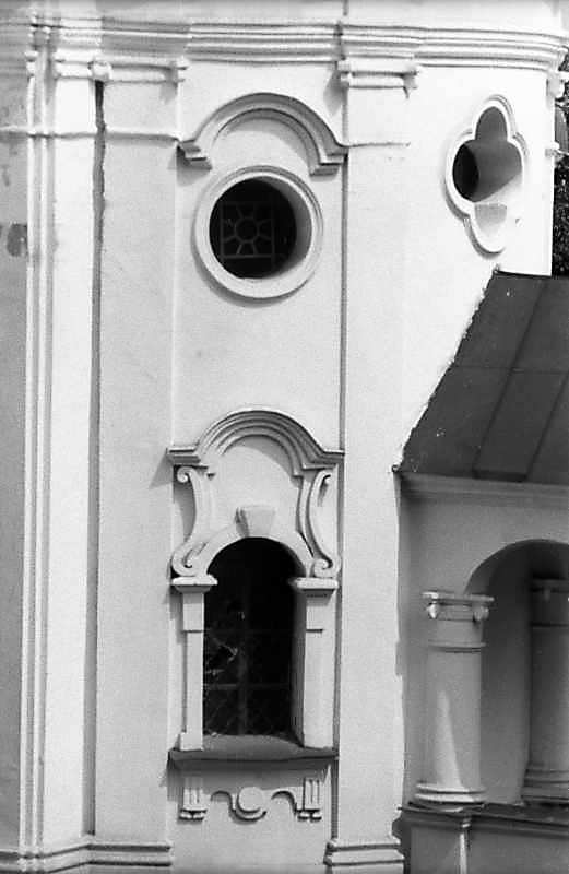 1983 р. Фрагмент південної конхи.…