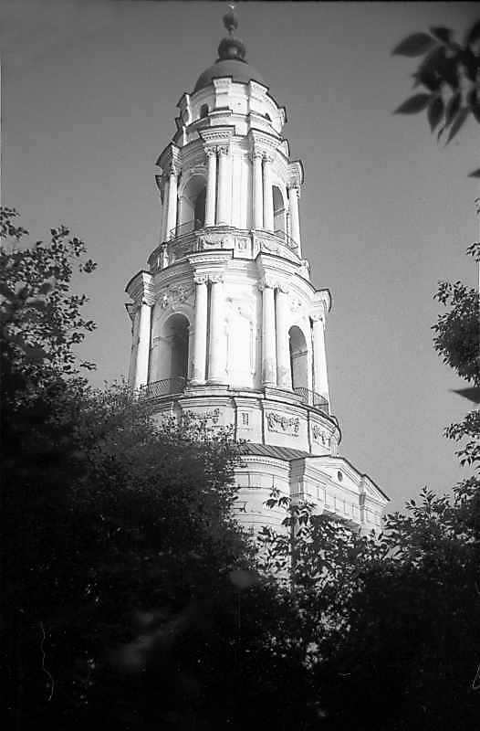 1983 р. Загальний вигляд з південного…