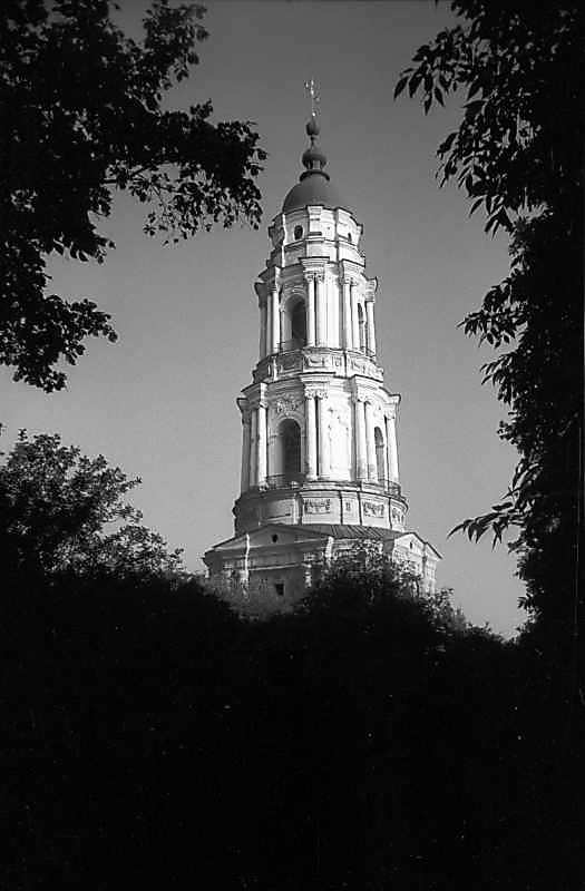 1983 р. Загальний вигляд з південного…