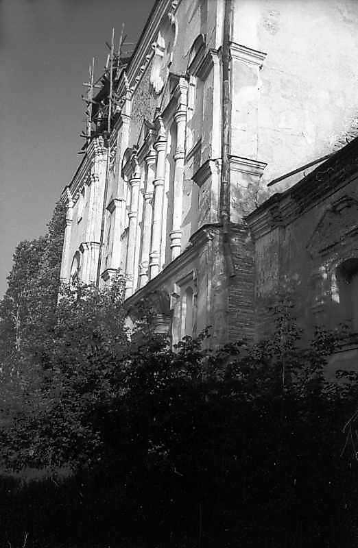 1983 р. Південний фасад. Вигляд з…