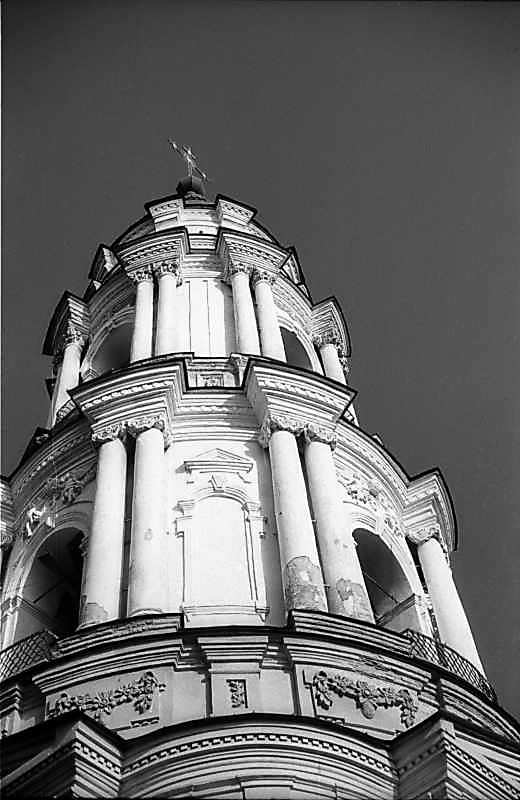 1983 р. Верхні яруси. Вигляд з…