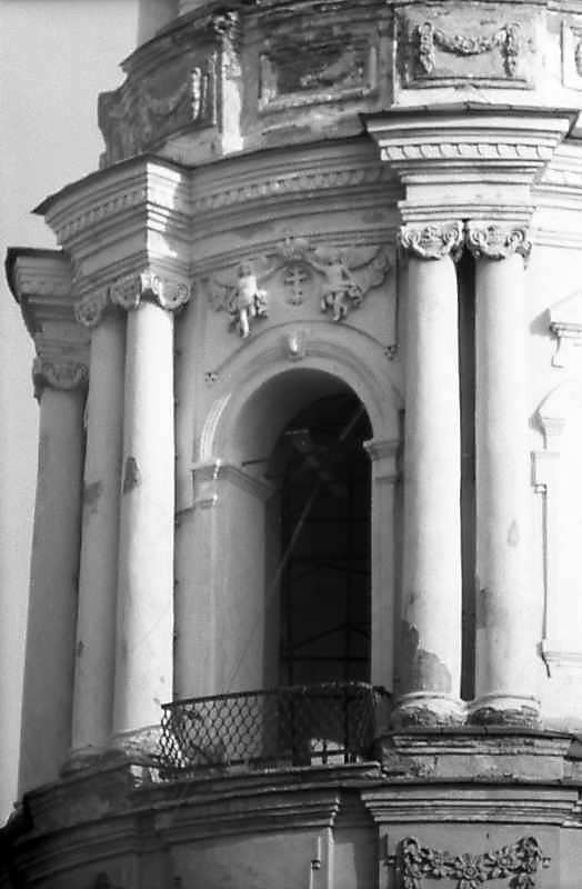 1983 р. Фрагмент 2-го ярусу. Вигляд з…