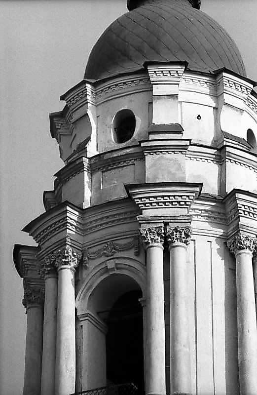 1983 р. 3 і 4-й яруси. Вигляд з…