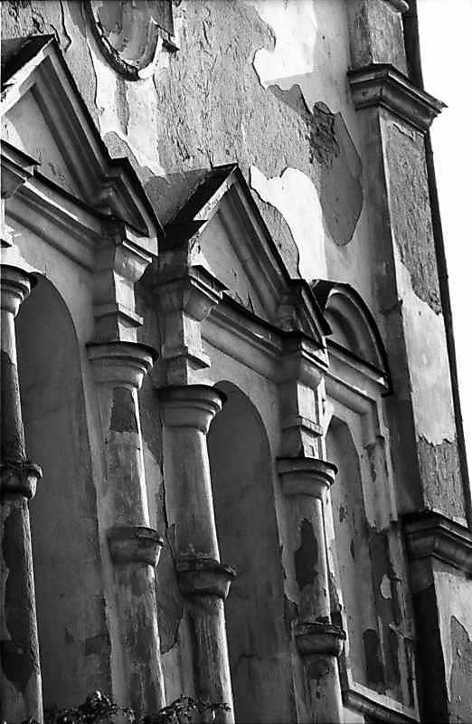 Вікна південного фасаду. Вигляд з…